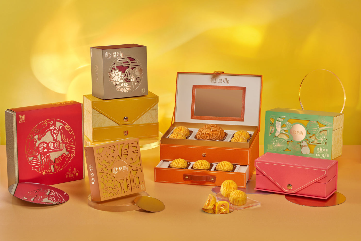 imperial patisserie Mooncake 2025