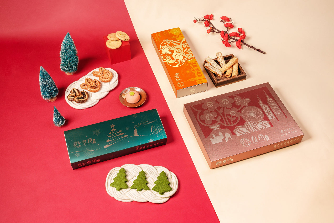 節日系列【2025聖誕 及 2026新年】