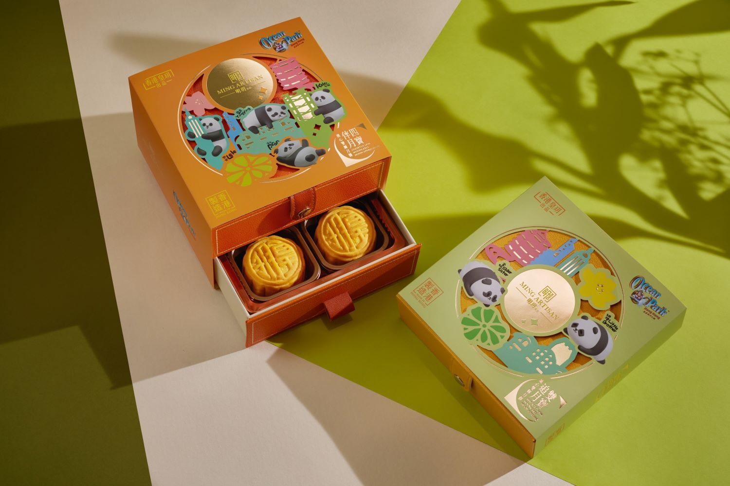 「PÂTISSIER tradition et innovation」 PÂTISSIER tradition et innovation」 - メルカリ