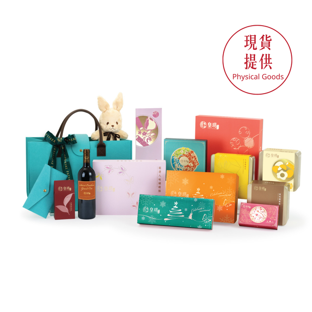 聖誕特級禮籃 2025  (包運費)