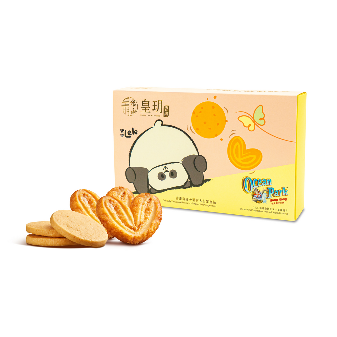 熊貓餅食- 熊貓迷你精裝禮盒(滾滾篇) – IMPERIAL PATISSERIE