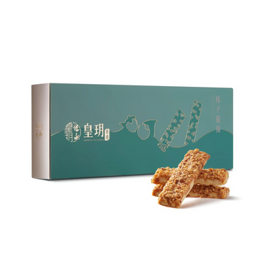 榛子脆條精裝禮盒 | Hazelnut Puffs Delight Gift Set