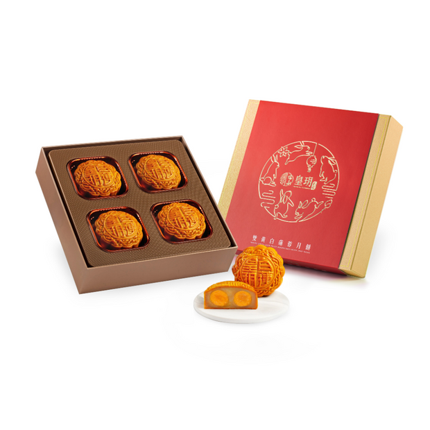 傳承系列 — 雙黃白蓮蓉月餅 月餅券 | Inheritance Series - White Lotus Seed Paste Mooncakes with Two Yolks Mooncake Voucher