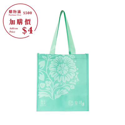 天藍色不織布禮盒袋
