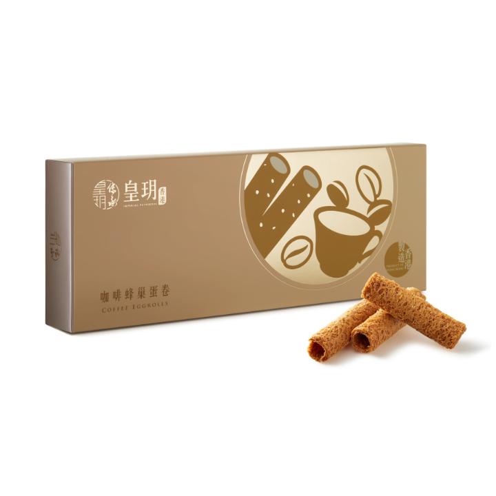 咖啡蜂巢蛋卷精裝禮盒– IMPERIAL PATISSERIE