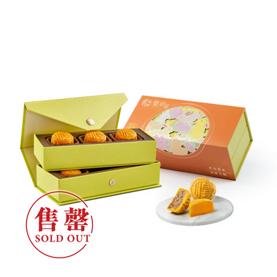 皇玥「迷你傳承雙輝月餅」6件裝顛覆傳統！迷你尺寸集結經典奶黃與創新五仁口味，時尚撞色禮盒獲香港設計大獎，中秋送禮自用首選。企業客製化服務+限量早鳥優惠，立即預購享贈品！ 