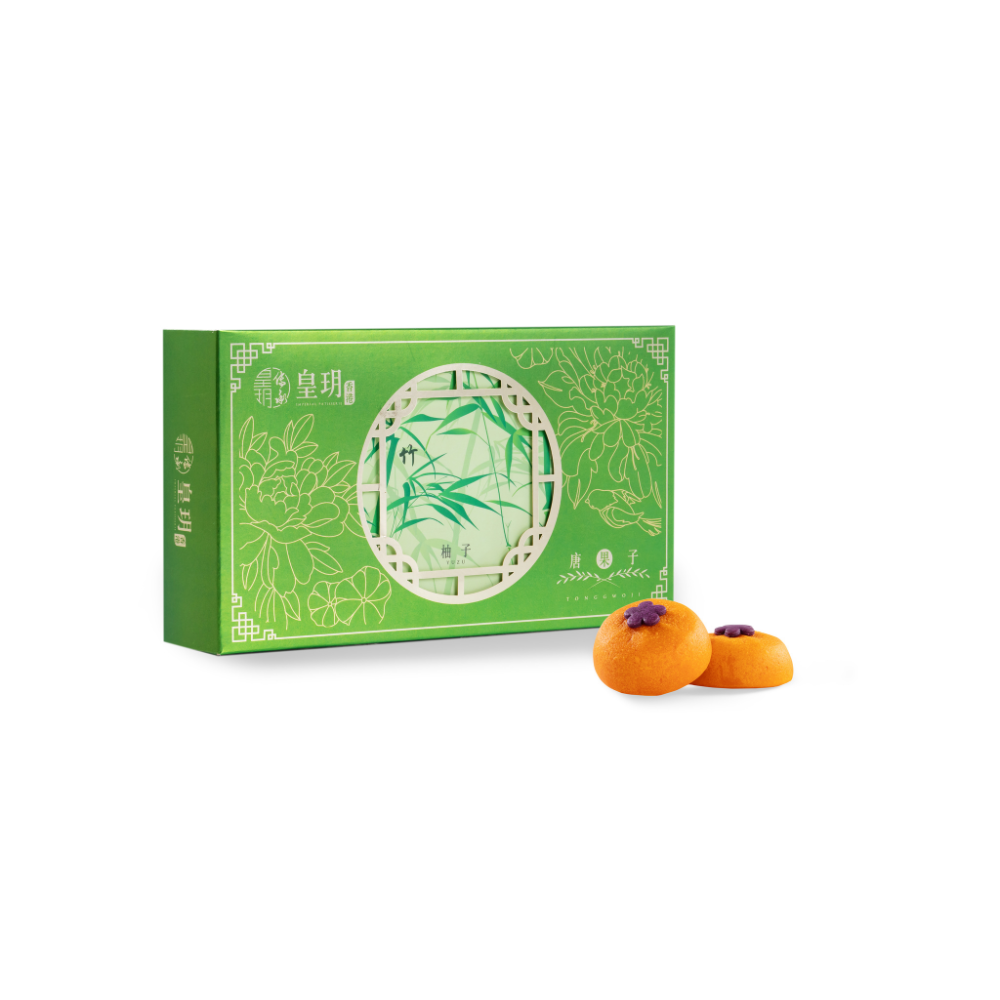 柚子唐果子玲瓏禮盒| Yuzu Tonggwoji Mini Gift Set – IMPERIAL PATISSERIE