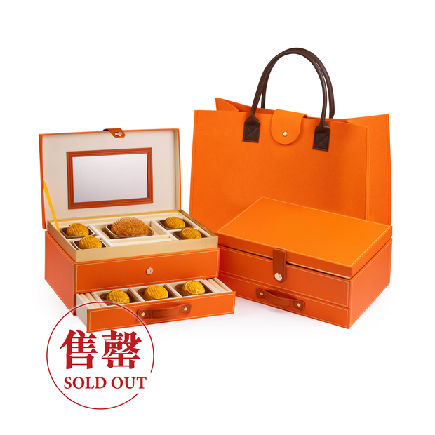 | Supreme Series - Imperial Supreme Gift Box 2025