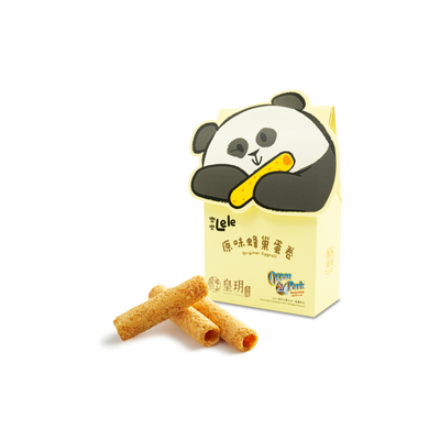 熊貓餅食- 熊貓小禮盒 (樂樂)  | Panda Foods - Panda Cute Box (Lele)