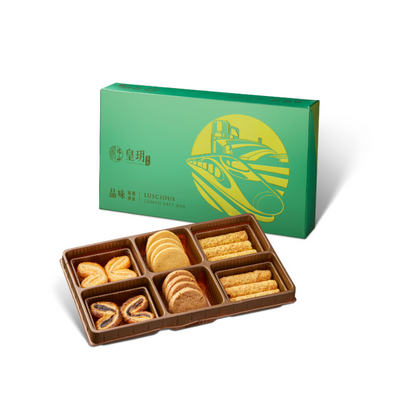 品味精選禮盒 (蝴蝶酥、蜂巢蛋卷、脆曲奇) | Luscious Combo Gift Box