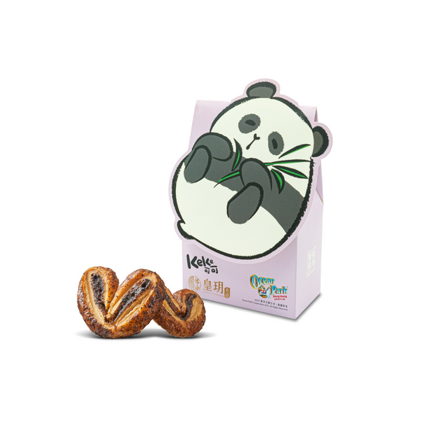 | Panda Foods - Panda Cute Box (Keke)