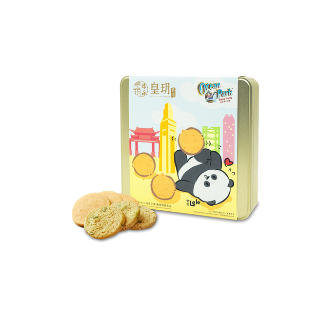  | Panda Foods - Assorted Cookies Gift Set (Amusement)