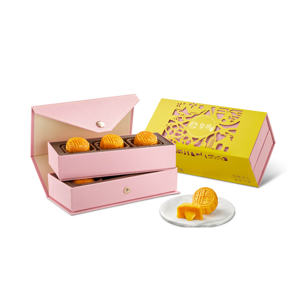 低糖系列 — 低糖流心奶黃月餅（六個裝）月餅券 | Low Sugar Series - Low Sugar Lava Custard Mooncakes Voucher