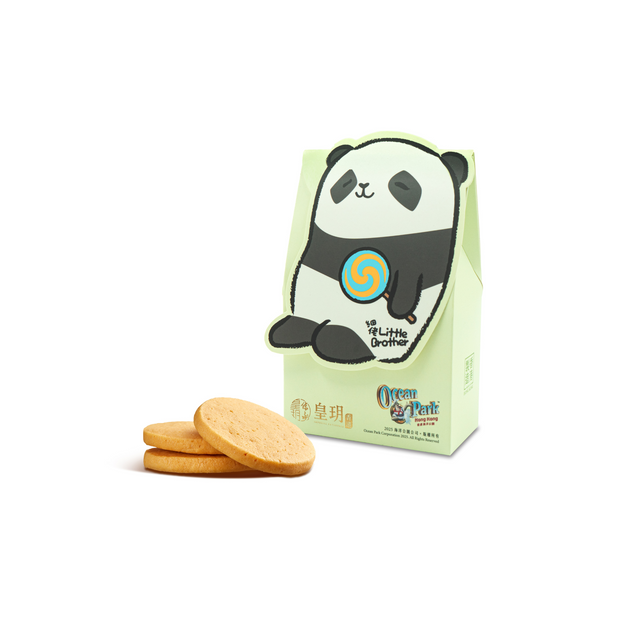 熊貓餅食 - 熊貓小禮盒 (細佬)  | Panda Foods - Panda Cute Box (Little Brother)