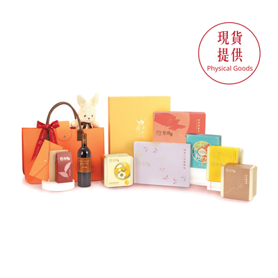 豪華拜年禮物2026｜新年特級禮籃 - 皇玥 | 頂級精選・包運費・送禮首選