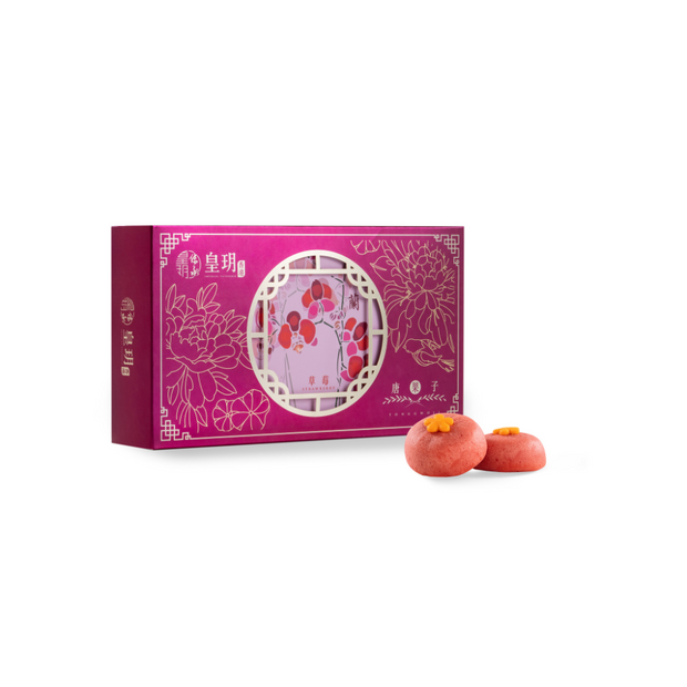 草莓唐果子玲瓏禮盒 | Strawberry Tonggwoji Mini Gift Set