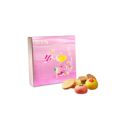 盈玥囍餅禮盒 | Delightful Wedding Box