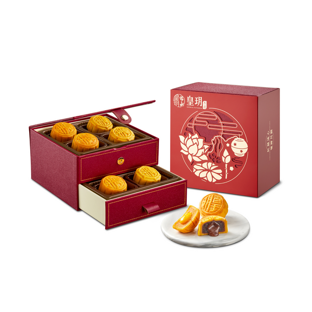 紅韻流心雙輝月餅8件裝｜皇玥經典雙味流心組合｜陳皮紅豆沙×流心奶黃月餅中秋送禮首選 