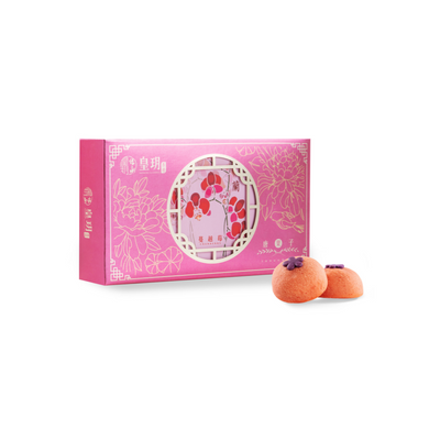 蔓越莓唐果子玲瓏禮盒 | Cranberry Tonggwoji Mini Gift Set