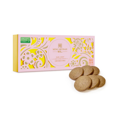 明玥 - 伯爵茶脆曲奇禮盒（有機麵粉） | Ming Artisan - Earl Grey Crispy Cookies Gift Set (organic flour)
