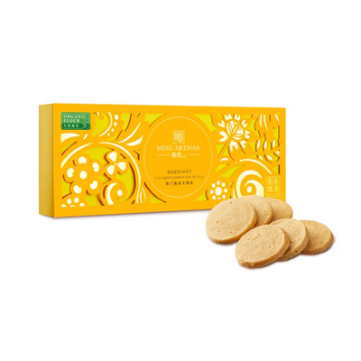 明玥 -  榛子脆曲奇禮盒（有機麵粉） | Ming Artisan - Hazelnut Crispy Cookies Gift Set (organic flour)