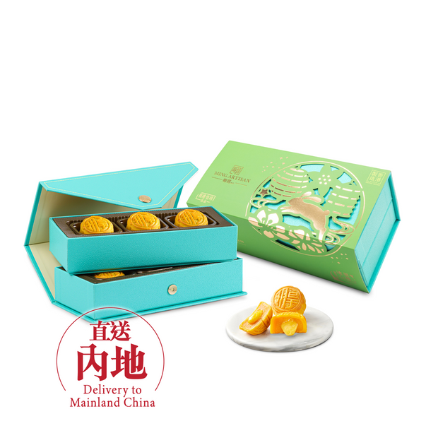 果逸流心雙輝月餅6件裝｜皇玥時尚榴槤流心組合｜貓山王果肉×奶黃雙味中秋禮盒首選 | 直送內地