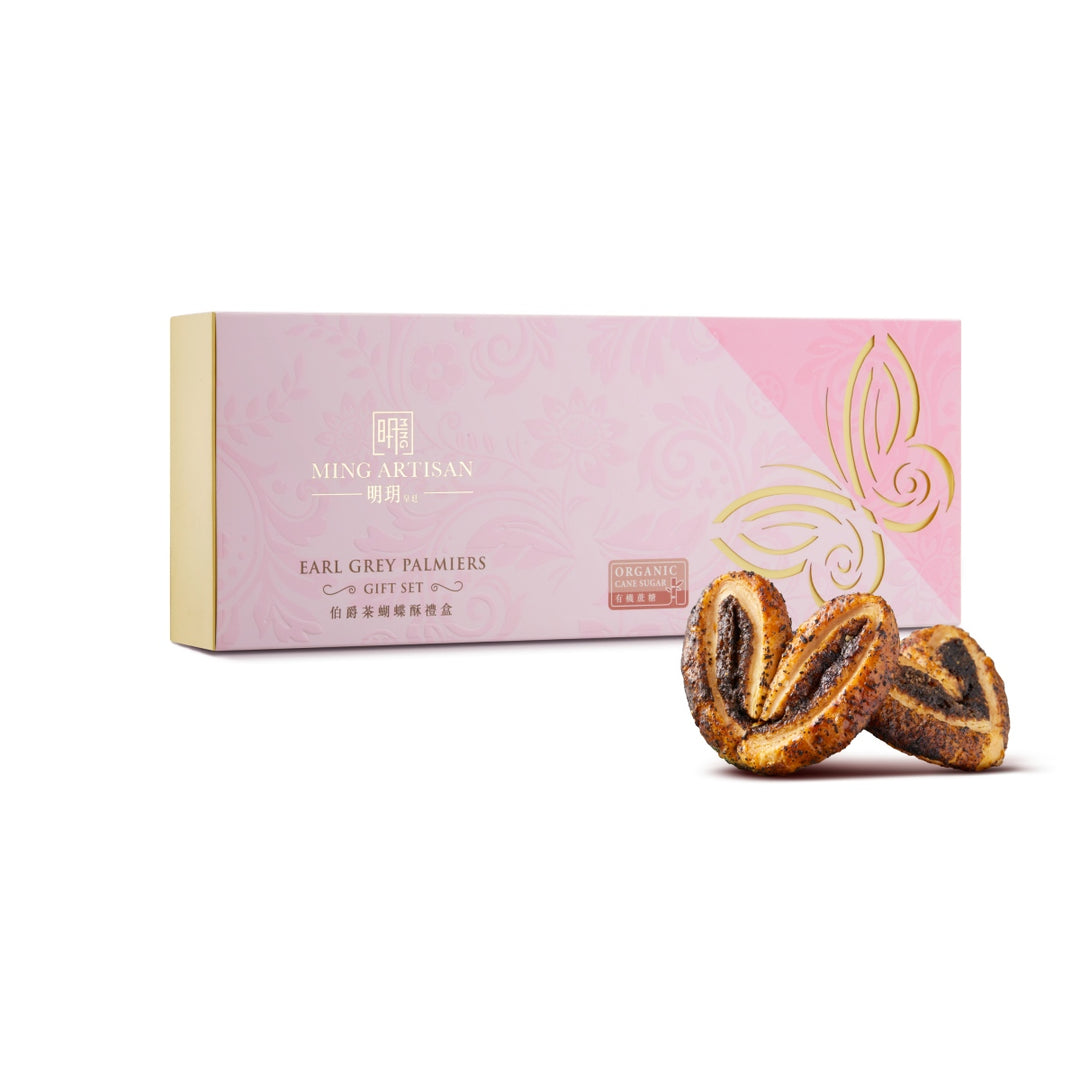 日本未発売　TWYNINGS Earl Grey 4箱セット　フランス購入 日本未発売 TWYNINGS Earl Grey 4箱セット フランス購入 日本未