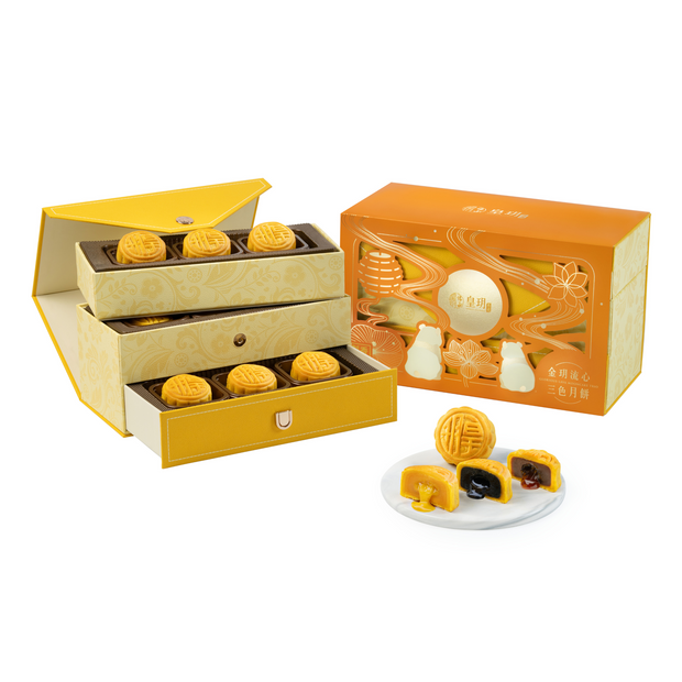 | Classic Series - Glorious Lava Mooncake Trio 2025