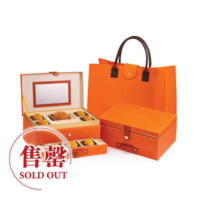 至尊系列 - 皇至尊月餅禮盒 禮券 | Supreme Series - Imperial Supreme Gift Box Voucher