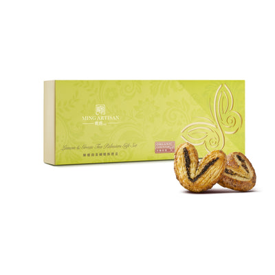 | Ming Artisan - Lemon and Green Tea Palmiers Gift Set