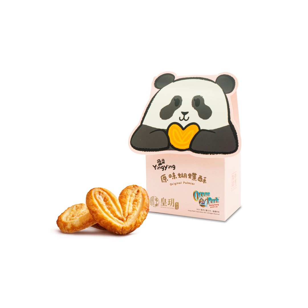 Panda_Cute_Box_Yingying_1080x.