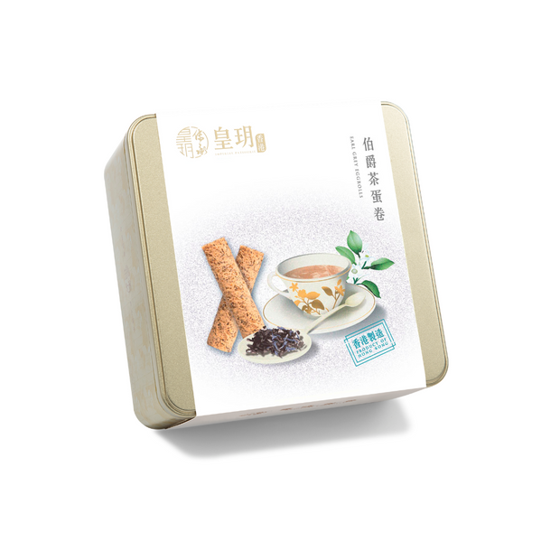 | Earl Grey Eggrolls Gift Box