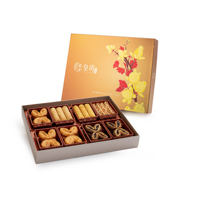 禮券 — 皇玥新年金裝精選禮盒 | Voucher - New Year Golden Combo Gift Box