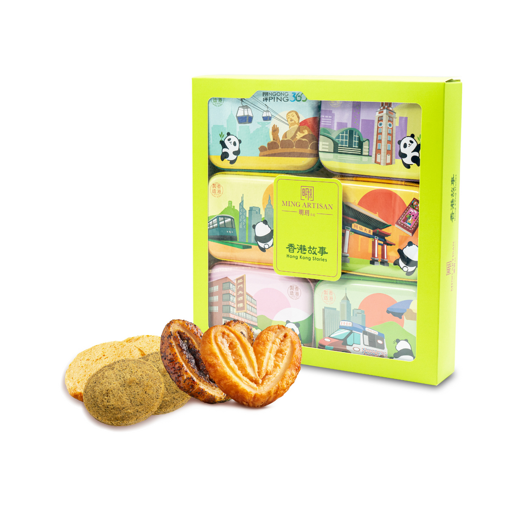 深度遊香港必買｜熊貓手信6件文化套裝｜港式懷舊手信禮盒– IMPERIAL