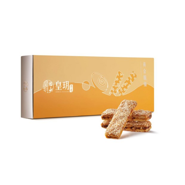 黃金脆條精裝禮盒 | Golden Puffs Delight Gift Set