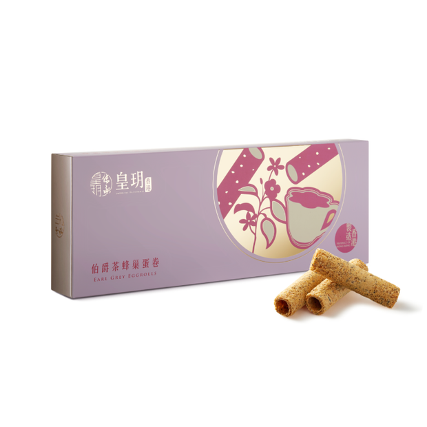 | Earl Grey Eggrolls Delight Gift Set