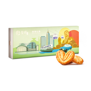 | Hong Kong Story Series - Original Palmiers Delight Gift Set