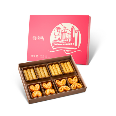 金裝精選禮盒 (蝴蝶酥、蛋卷)  | Golden Combo Gift Box (Palmiers & Eggrolls)