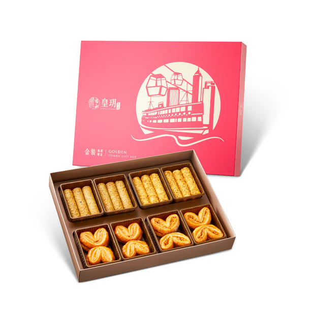 | Golden Combo Gift Box (Palmier & Eggrolls)