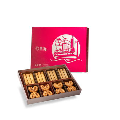 金裝精選禮盒 (蝴蝶酥、蛋卷) 2023 | Golden Combo Gift Box (Palmier & Eggrolls) 2023