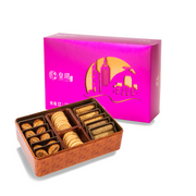 | Premium Combo Gift Box (Palmiers, Egg Rolls & Crispy Cookies)