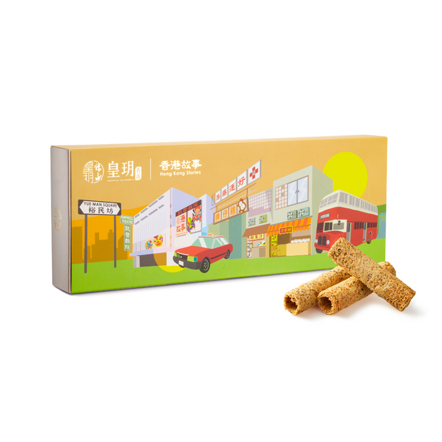 香港故事系列 — 伯爵茶蛋卷精裝禮盒 | Hong Kong Story Series - Earl Grey Eggrolls Delight Gift Set