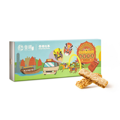 | Hong Kong Story Series - Assorted Puffs Gift Box