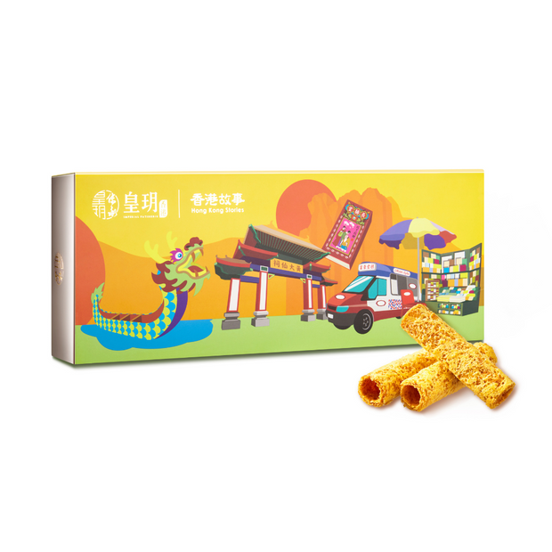 | Hong Kong Story Series - Original Eggrolls Delight Gift Set