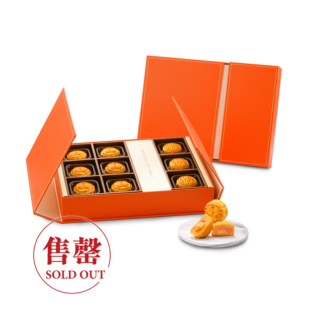 | Supreme Series - Noble Supreme Gift Box 2025