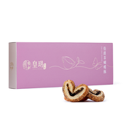 伯爵茶蝴蝶酥精裝禮盒 | Earl Grey Palmiers Delight Gift Set