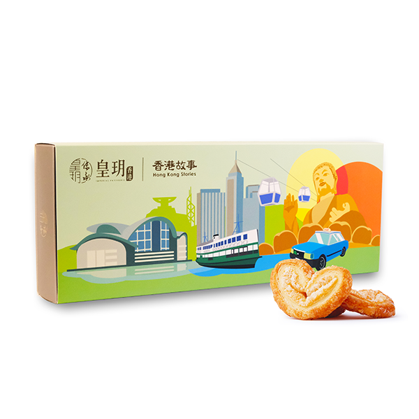 香港故事系列 — 原味蝴蝶酥精裝禮盒 | Hong Kong Story Series - Original Palmiers Delight Gift Set