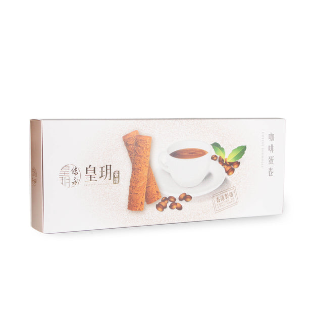 咖啡蛋卷精裝禮盒 | Coffee Eggrolls Delight Gift Set