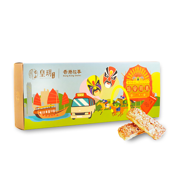 香港故事系列 — 精選酥條禮盒 | Hong Kong Story Series - Assorted Puffs Gift Box