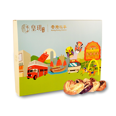 香港故事系列 — 精選蝴蝶酥禮盒 | Hong Kong Story Series - Assorted Palmiers Gift Box